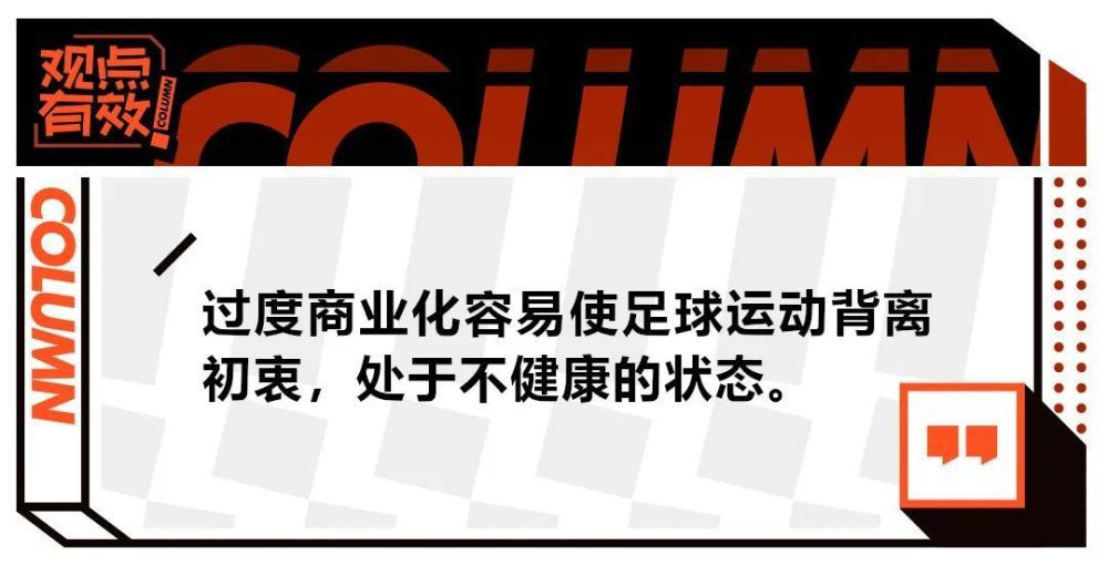 唯一确定的只有：穆勒还想要再踢一年，他在上周《体育图片报》的采访中宣布了这一消息。